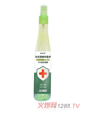 �B(y��ng)������ϴ�ƾ��־�Һ75%�t(y��)�þƾ�