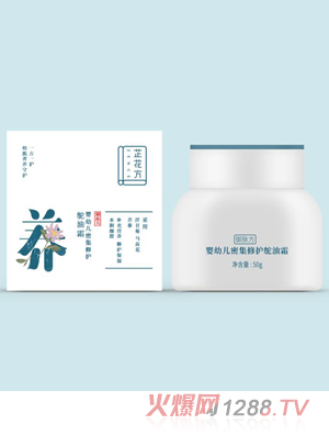 �ƻ������׃��ܼ����o(h��)�r��˪50g