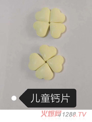 ���X����-��ͯ�}Ƭ