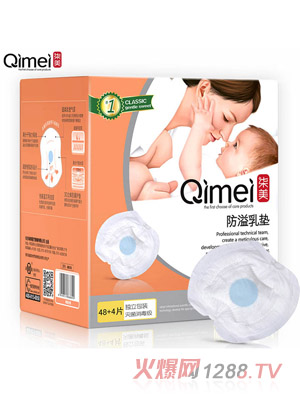 ����һ���Է�����|52Ƭ�b