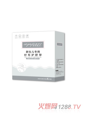 ����у���������(zhu��n)�ü����o(h��)Ě��6Ƭ�b