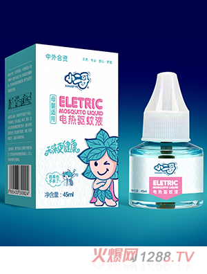 С����늟����Һ45ml