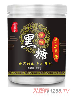 �����ú���-ԭζ