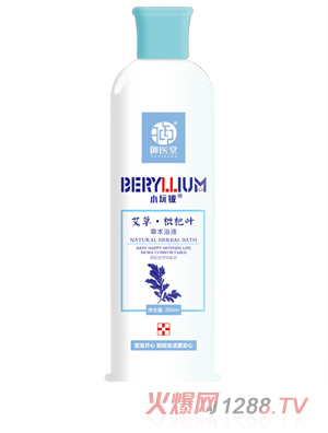 С��┰��ݡ������~�ݱ�ԡҺ