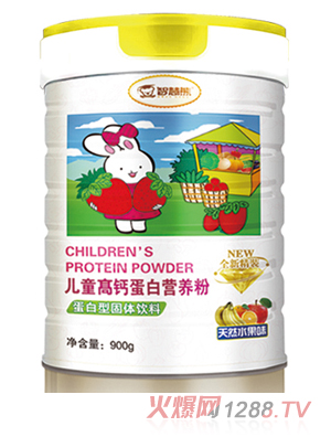 �ǻ��܃�ͯ���}���נI�B(y��ng)��