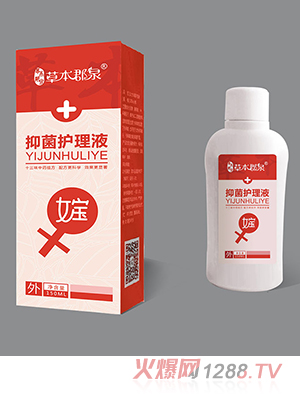 �ݱ���Ȫ�־��o��Һ��Ů��