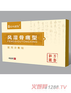 �L���ʹ���t(y��)������N