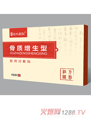 ���|(zh��)�������t(y��)������N