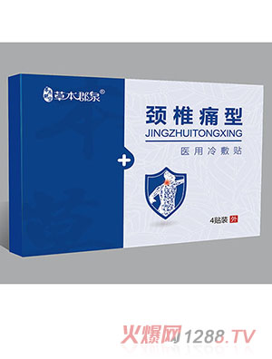 �ݱ���Ȫ�i׵ʹ���t(y��)������N