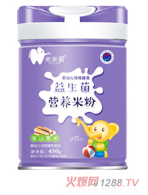 ���א�(��i)�������I(y��ng)�B(y��ng)�׷� ��ɽ޲��