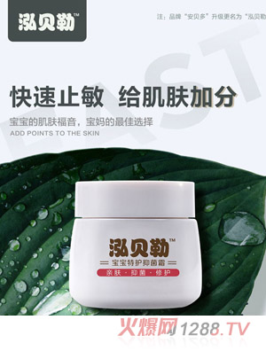 ��ؐ�Ռ������o(h��)�־�˪