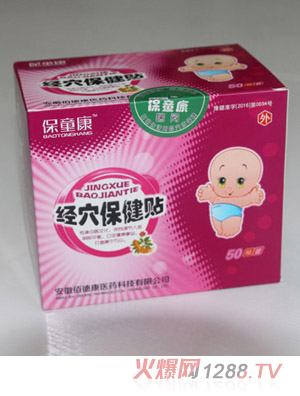 ��ͯ����(j��ng)Ѩ�����N����-�����N