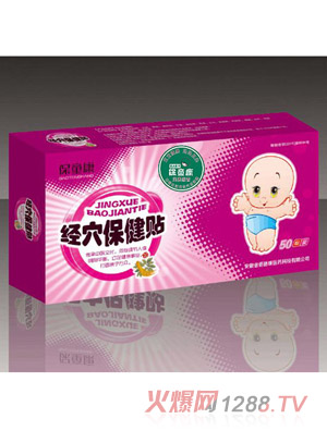 ��ͯ����(j��ng)Ѩ�����Nһ��-�����N