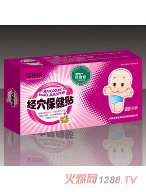 ��ͯ����(j��ng)Ѩ�����Nһ��-�ȴ��N