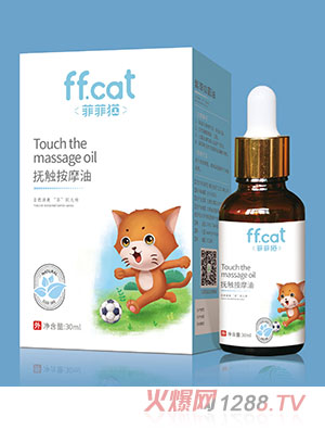 �Ʒ�؈���|��Ħ��