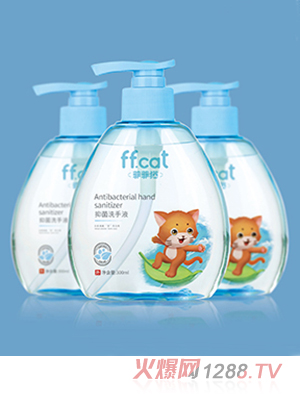 �Ʒ�؈�־�ϴ��Һ