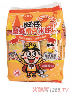 ���РI�B(y��ng)������� ԭζ