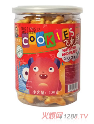 ���u�����w�C�