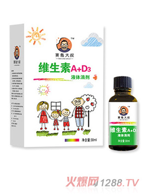 ���u����΢�S����A+D3Һ�w�΄�