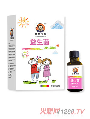 ���u����΢������Һ�w�΄�