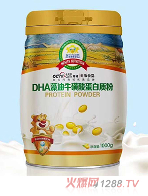 ��ܐ�(��i)��DHA���������ᵰ���|(zh��)��