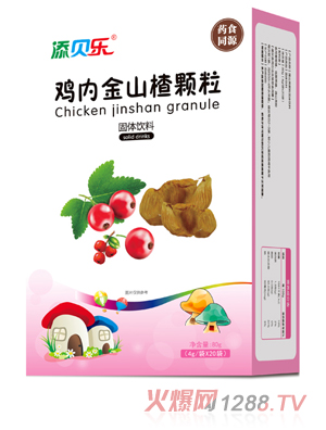 ��ؐ��(l��)�u��(n��i)��ɽ��w��