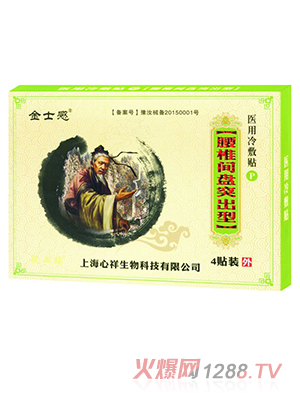 ��ʿ���t(y��)������N ��׵�g�Pͻ����