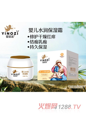 ���Z�̋냺ˮ��(r��n)����˪