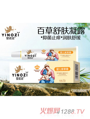 ���Z�̰ٲ������¶