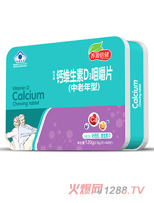 �B(y��ng)Դ�����}�S����D3�׽�Ƭ���������ͣ� �F��