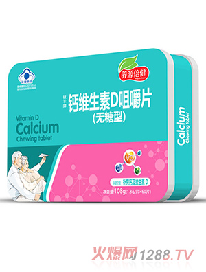 �B(y��ng)Դ�����}�S����D�׽�Ƭ���o(w��)���ͣ� �F��