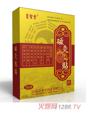 ���}�ôžğ��N