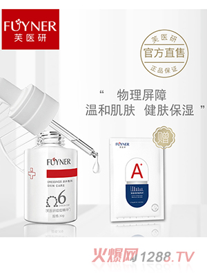 ܽ�t(y��)�ж������A��6Һ�w����30g