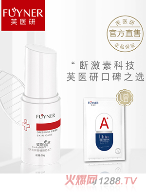 ܽ�t(y��)���澏�����Һ�w����50g