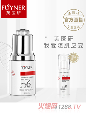 ܽ�t(y��)�����o(h��)���AҺҺ�w����30g