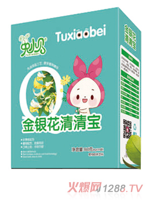 ��Сؐ���y�����匚 ���b