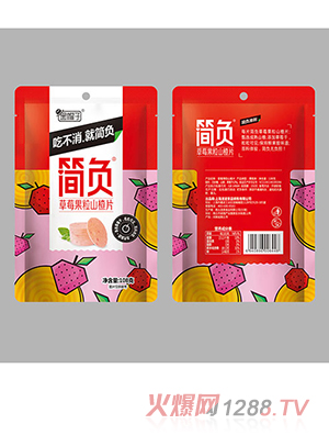 ��ؓ��ݮ����ɽ�Ƭ