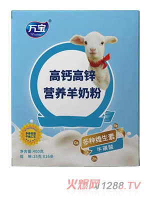 �f(w��n)�����}���\�I(y��ng)�B(y��ng)���̷� 400g