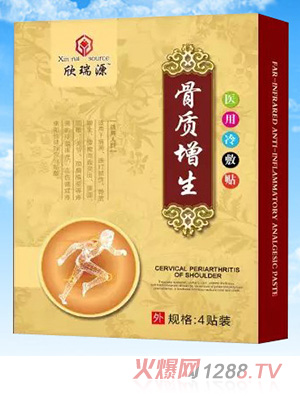 ����Դ���|(zh��)����-�t(y��)������N