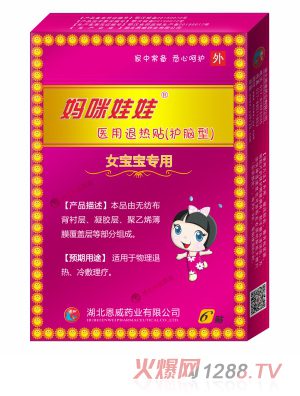 ���������t(y��)���˟��N��Ů�������ã�