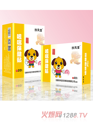 ���L(f��ng)�ÿȴ������N ��