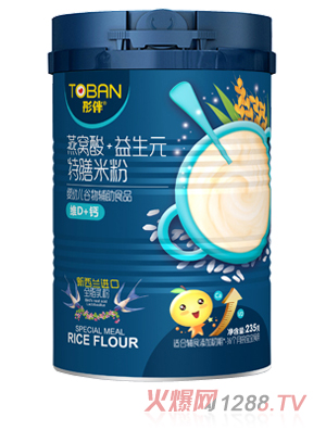 ͮ����C��+����Ԫ�����׷�-�SD+�}