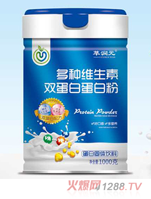 �͝�Ԫ��N�S�����p���׵��׷�