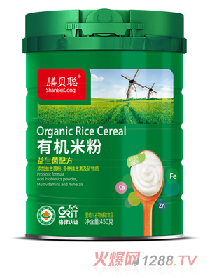 ��ؐ�ЙC(j��)�׷ۣ��������䷽��450 