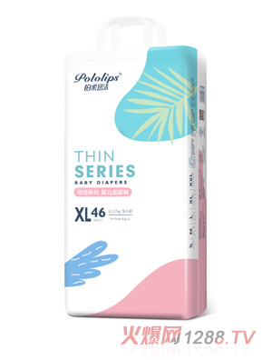 �K��Ѹ���A��ϵ�м���ѝ�Q��XL46