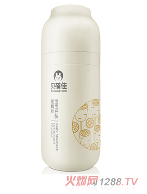 ؐ���ь����o(h��)�wɏź��