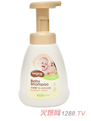 �����ȋ냺���B(y��ng)ϴ�l(f��)¶