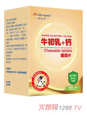 �R���mţ����+�}�׽�Ƭ