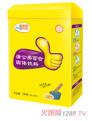 ͯ���ѹ�Ӣ�ٺϹ��w��� �� (t��ng)