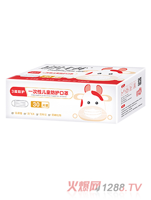 ��Ƭ�o�nһ���ԃ�ͯ���o(h��)����-30Ƭ�b